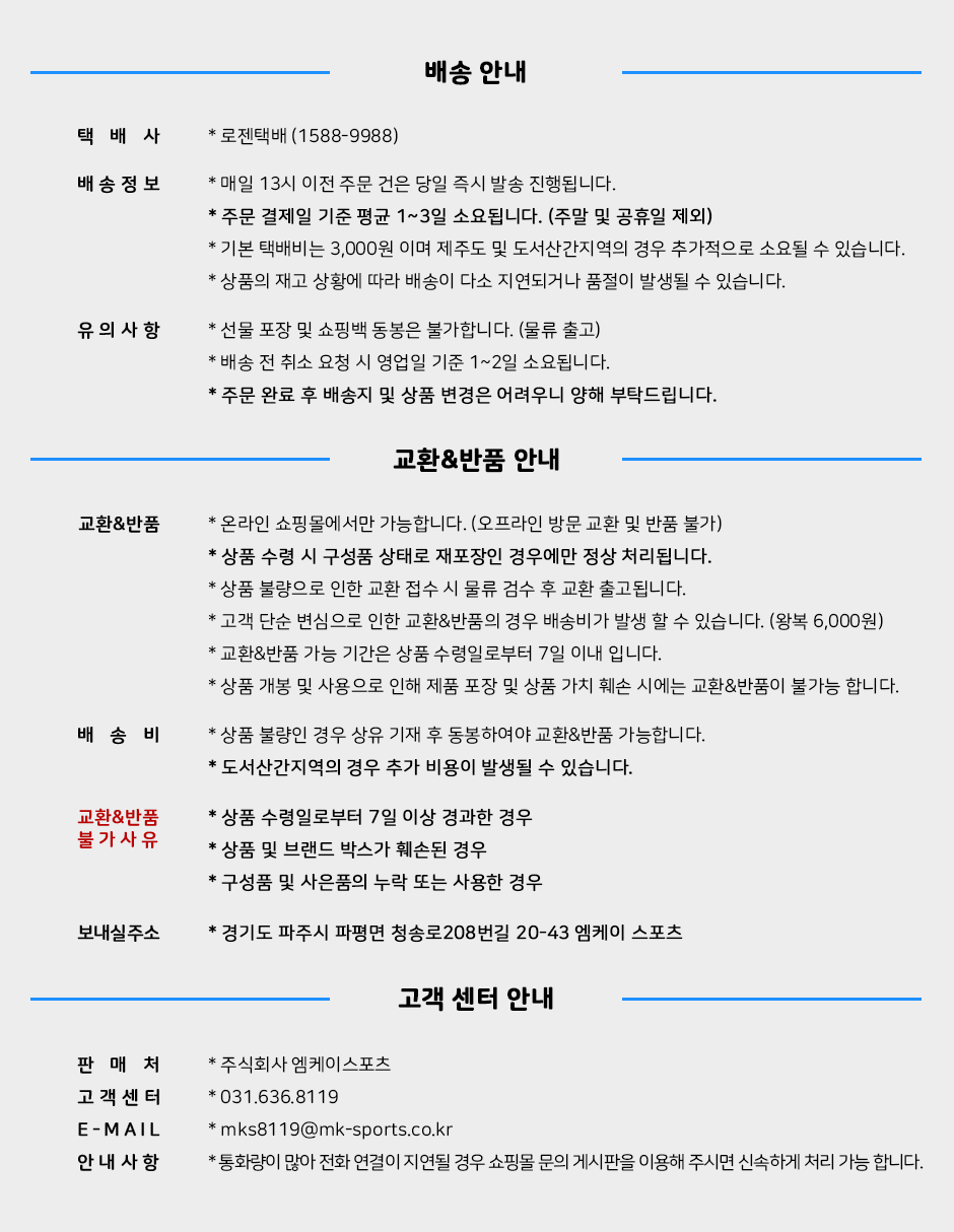 a3d1e0a8558297cf931d710a64802015_1739506416_2408.png
