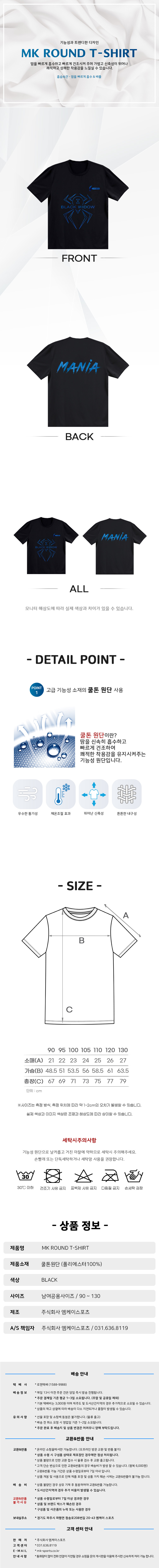 b94ddc95745490c766a3d8dffcb17232_1739438353_6098.jpg