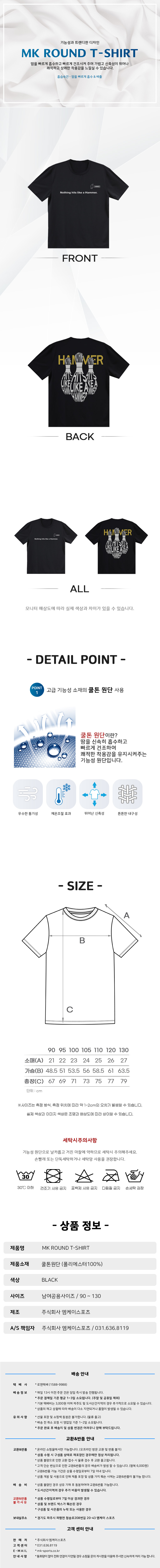 b94ddc95745490c766a3d8dffcb17232_1739438607_2573.jpg