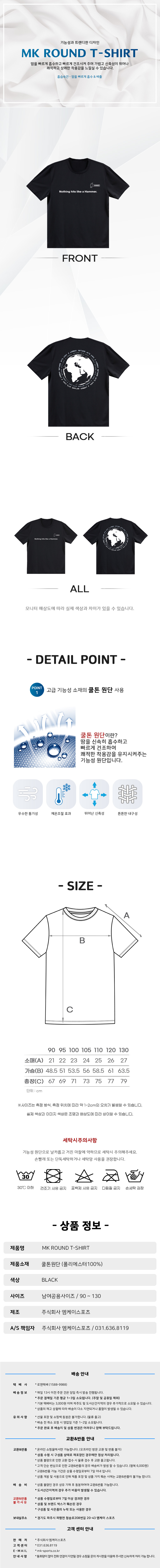 b94ddc95745490c766a3d8dffcb17232_1739494846_9391.jpg