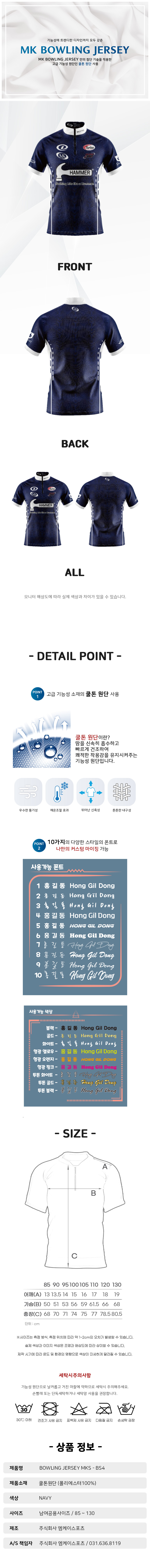 c4cea3602cddd0edc433c1efc814c018_1741760366_2184.jpg