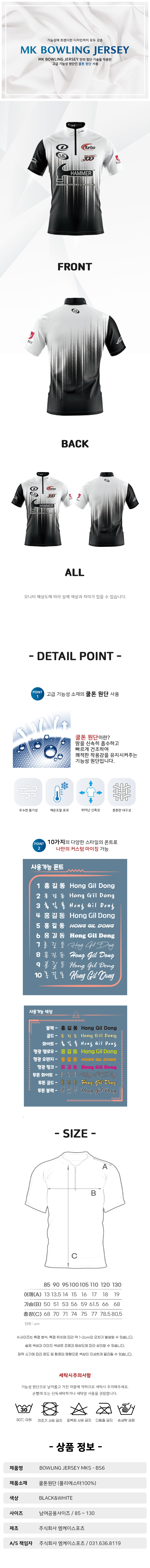 c4cea3602cddd0edc433c1efc814c018_1741760747_8684.jpg