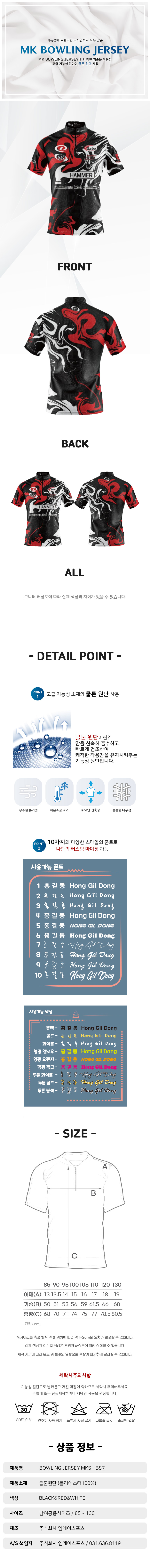 c4cea3602cddd0edc433c1efc814c018_1741760853_9737.jpg