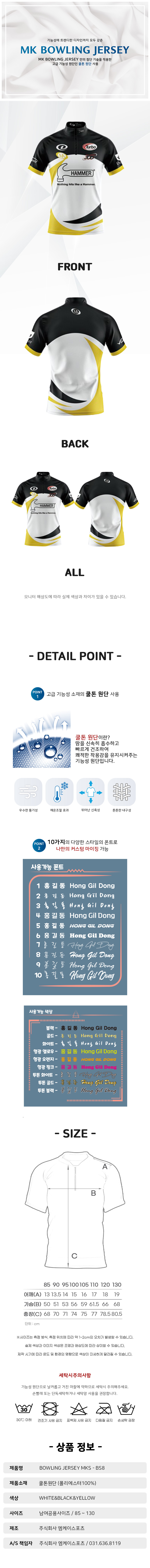 c4cea3602cddd0edc433c1efc814c018_1741760966_2215.jpg