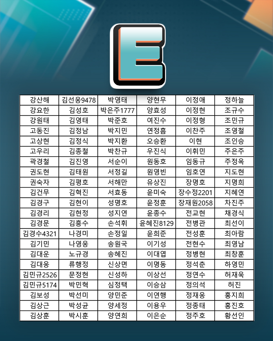 8f333e72c4055ab839c7399829f6e776_1778647892_1984.jpg